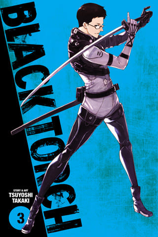 BLACK TORCH 3