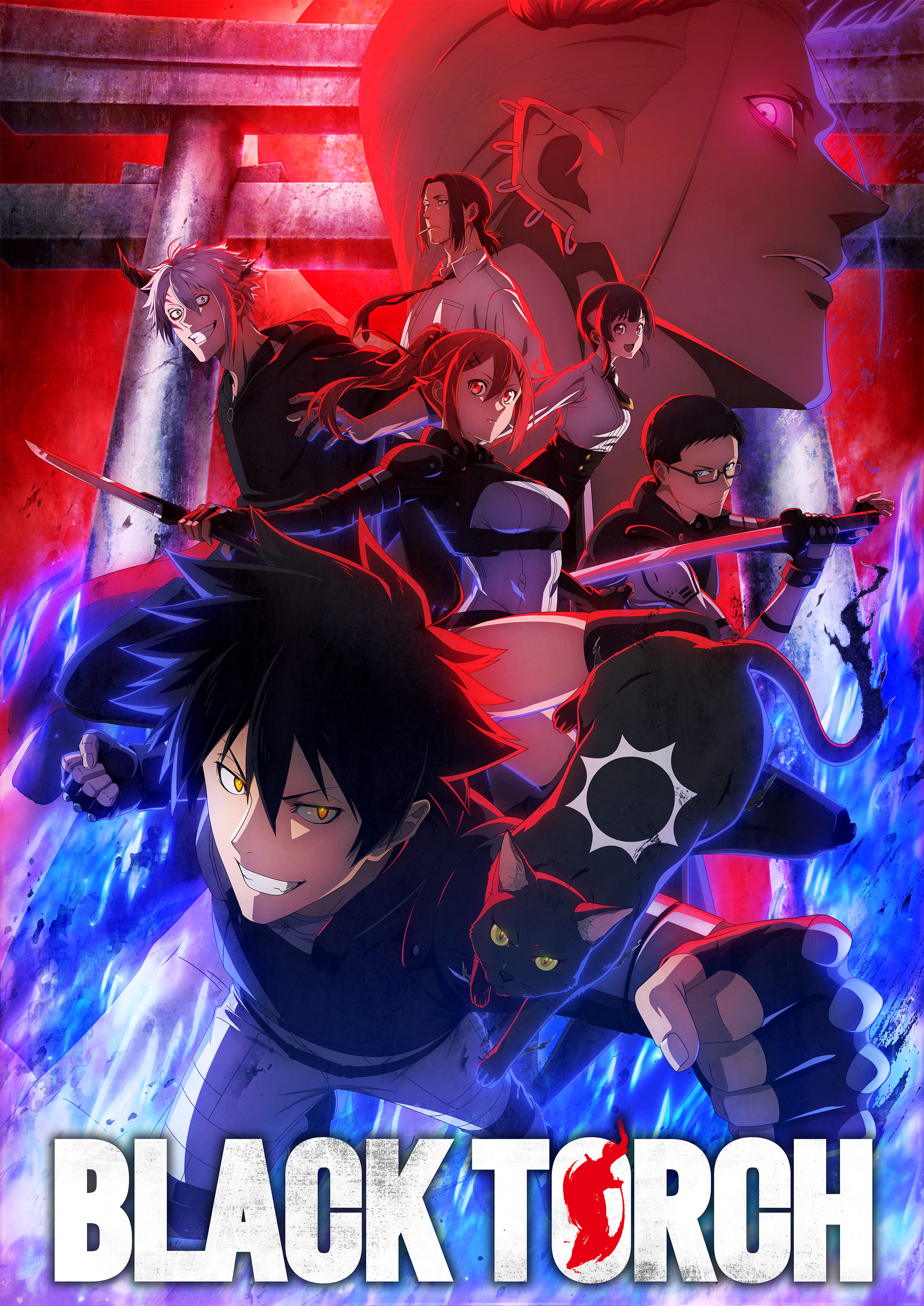 BLACK TORCHのイラスト