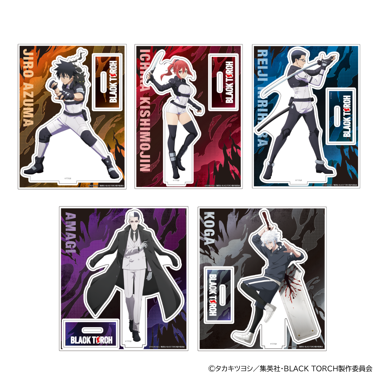 GOODS | TVアニメ『BLACK TORCH』公式サイト